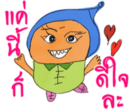 Pingpong Head sticker #12296171