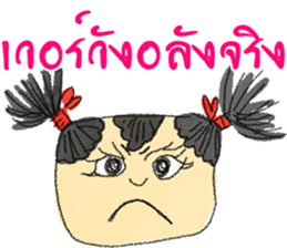 Pingpong Head sticker #12296172