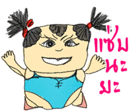 Pingpong Head sticker #12296174