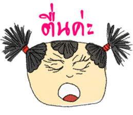 Pingpong Head sticker #12296176