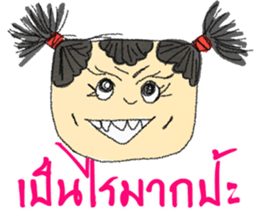 Pingpong Head sticker #12296179