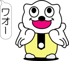 nobotan X sticker #12296303