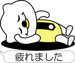 nobotan X sticker #12296338