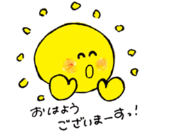 Warm of sun sticker #12296425