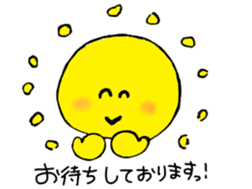 Warm of sun sticker #12296427