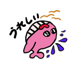 Sticker of the pink whale sticker #12296504