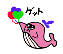 Sticker of the pink whale sticker #12296508