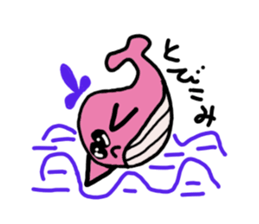 Sticker of the pink whale sticker #12296509