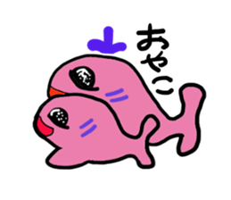 Sticker of the pink whale sticker #12296511