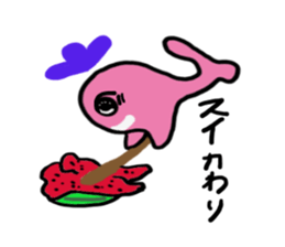 Sticker of the pink whale sticker #12296512