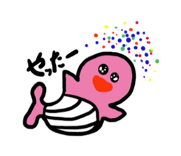 Sticker of the pink whale sticker #12296513