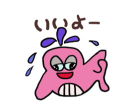Sticker of the pink whale sticker #12296514