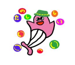 Sticker of the pink whale sticker #12296515