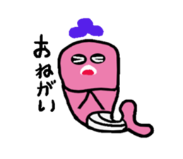 Sticker of the pink whale sticker #12296516