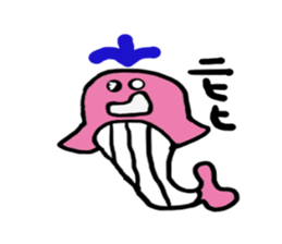 Sticker of the pink whale sticker #12296517