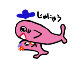 Sticker of the pink whale sticker #12296519