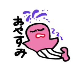 Sticker of the pink whale sticker #12296520