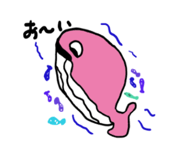Sticker of the pink whale sticker #12296521