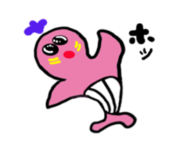 Sticker of the pink whale sticker #12296522