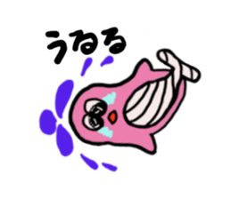 Sticker of the pink whale sticker #12296524