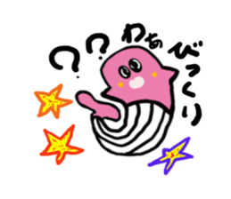 Sticker of the pink whale sticker #12296525