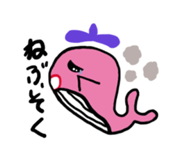 Sticker of the pink whale sticker #12296526