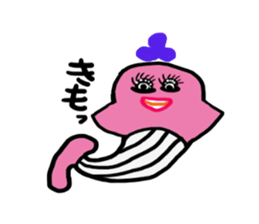 Sticker of the pink whale sticker #12296527