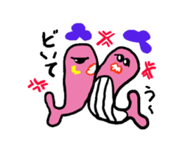 Sticker of the pink whale sticker #12296528