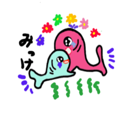 Sticker of the pink whale sticker #12296529