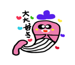 Sticker of the pink whale sticker #12296532