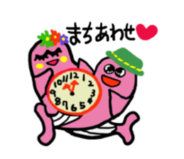 Sticker of the pink whale sticker #12296534