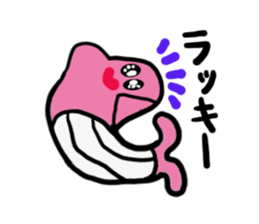 Sticker of the pink whale sticker #12296535