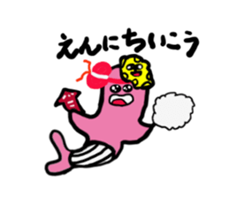 Sticker of the pink whale sticker #12296538