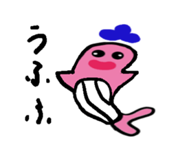 Sticker of the pink whale sticker #12296539