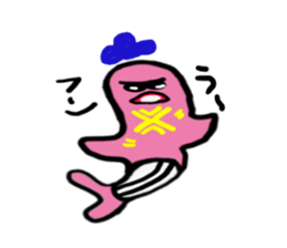 Sticker of the pink whale sticker #12296541