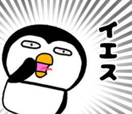 I Penguin 4 sticker #12296547