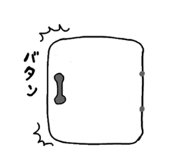 I Penguin 4 sticker #12296551