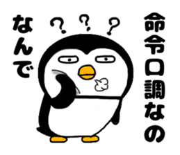 I Penguin 4 sticker #12296555