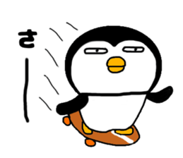 I Penguin 4 sticker #12296559