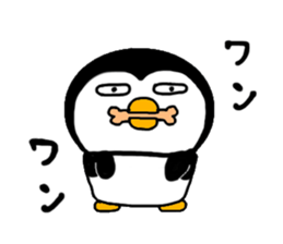 I Penguin 4 sticker #12296566
