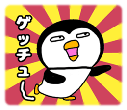 I Penguin 4 sticker #12296575