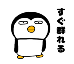 I Penguin 4 sticker #12296580