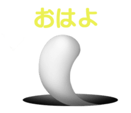 Basic round. sticker #12296582