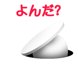 Basic round. sticker #12296583