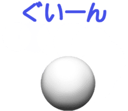 Basic round. sticker #12296584