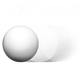 Basic round. sticker #12296585