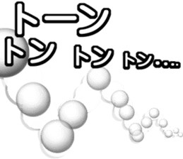 Basic round. sticker #12296586