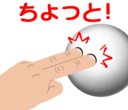 Basic round. sticker #12296587