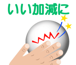 Basic round. sticker #12296588