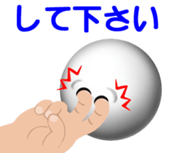 Basic round. sticker #12296589